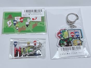 Amazon.co.jp: Noelchannel グッズ セット まとめ売り : ホーム